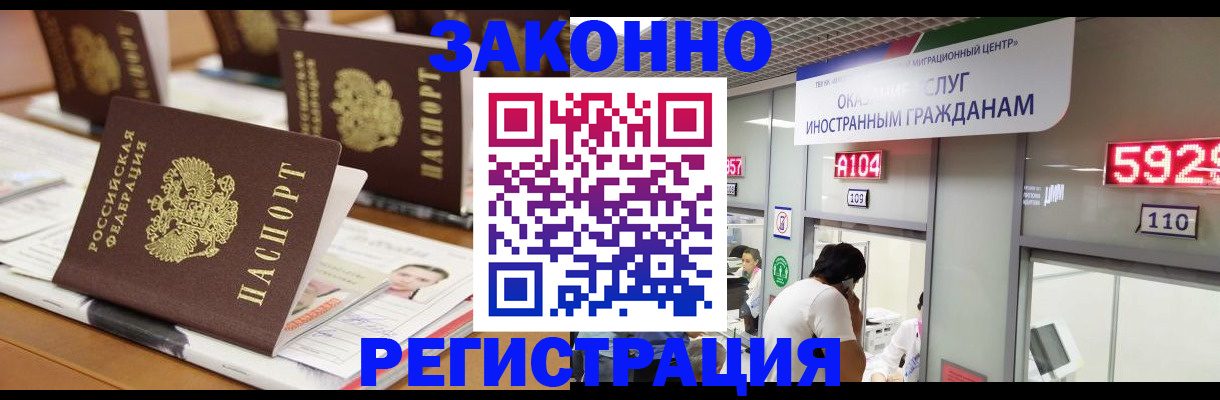 форма 3 в Нижневартовске